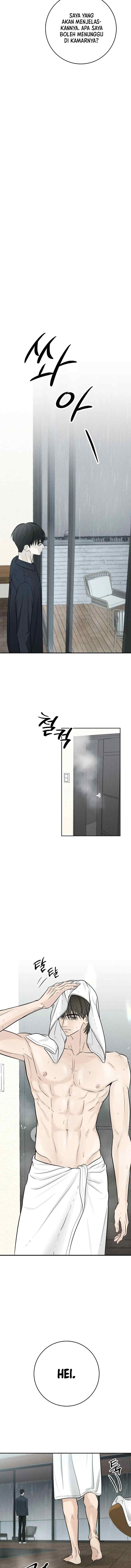 Rainy chapter 1 halaman 13
