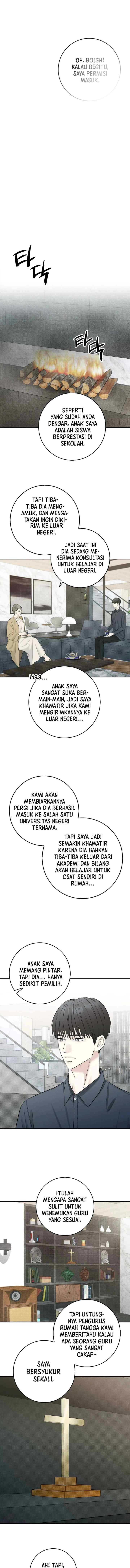 Rainy chapter 1 halaman 5