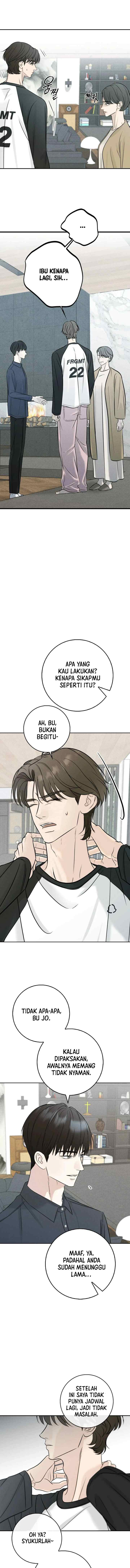 Rainy chapter 1 halaman 11