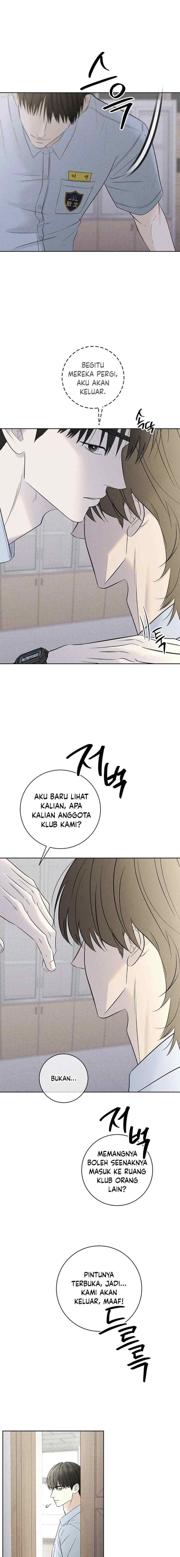 Rainy chapter 10 halaman 7
