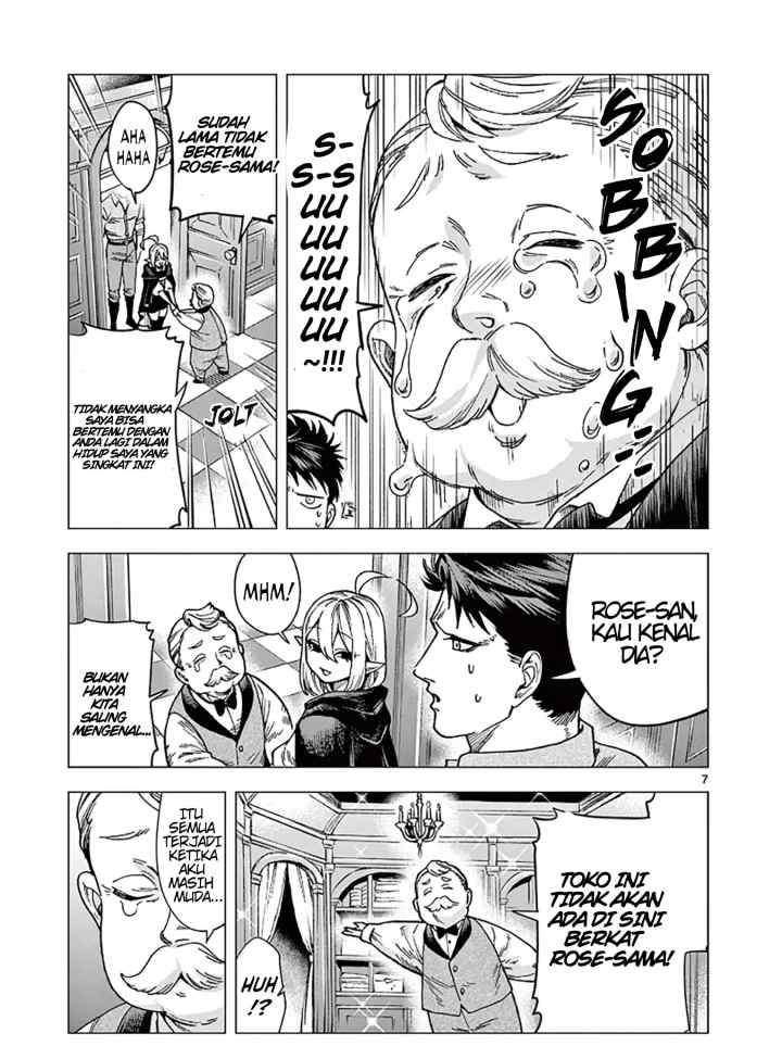 Rauru to Kyuuketsuki chapter 3 halaman 7