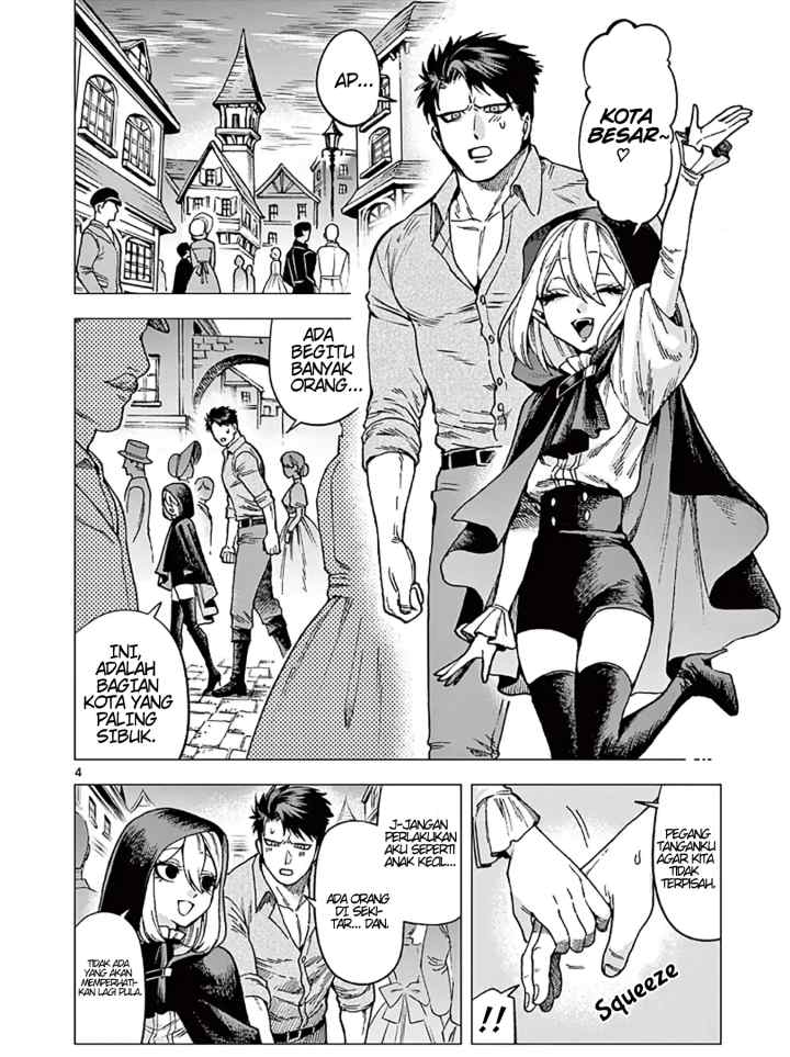 Rauru to Kyuuketsuki chapter 3 halaman 4