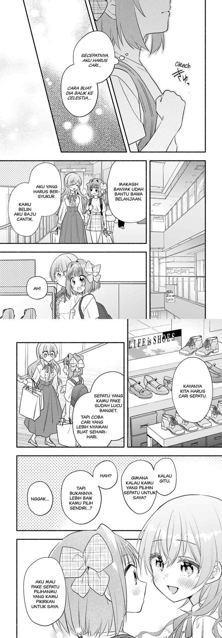 Real demo Shiawase ni Shite Kudasai ne chapter 3 halaman 10
