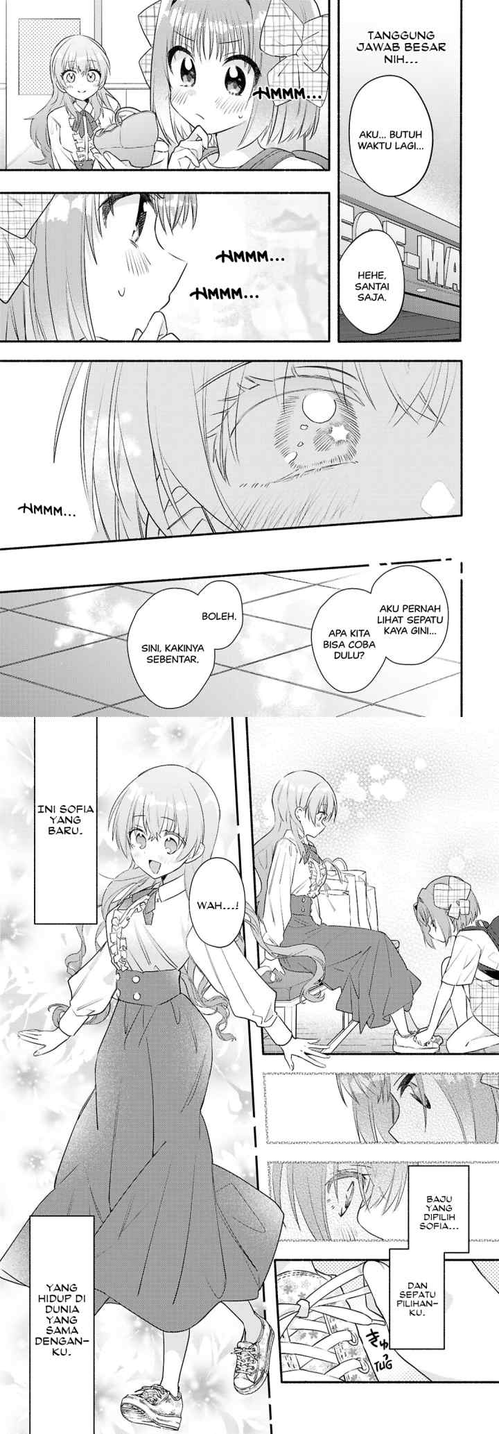 Real demo Shiawase ni Shite Kudasai ne chapter 3 halaman 11