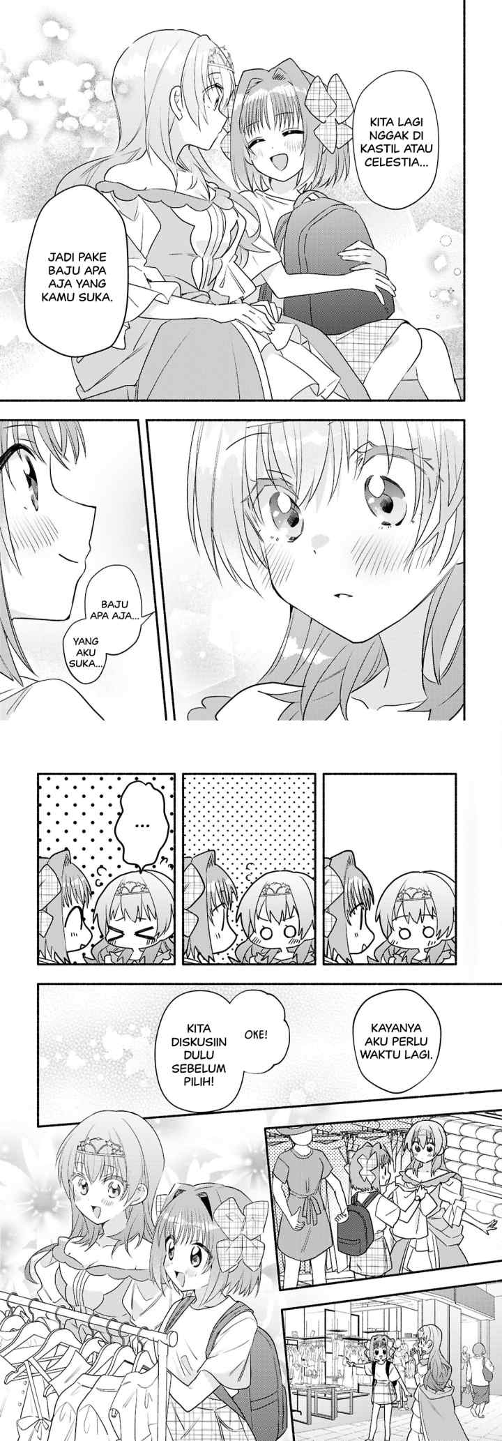 Real demo Shiawase ni Shite Kudasai ne chapter 3 halaman 7