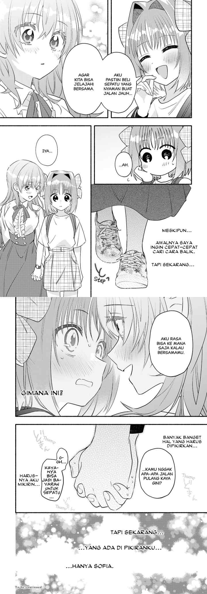 Real demo Shiawase ni Shite Kudasai ne chapter 3 halaman 13