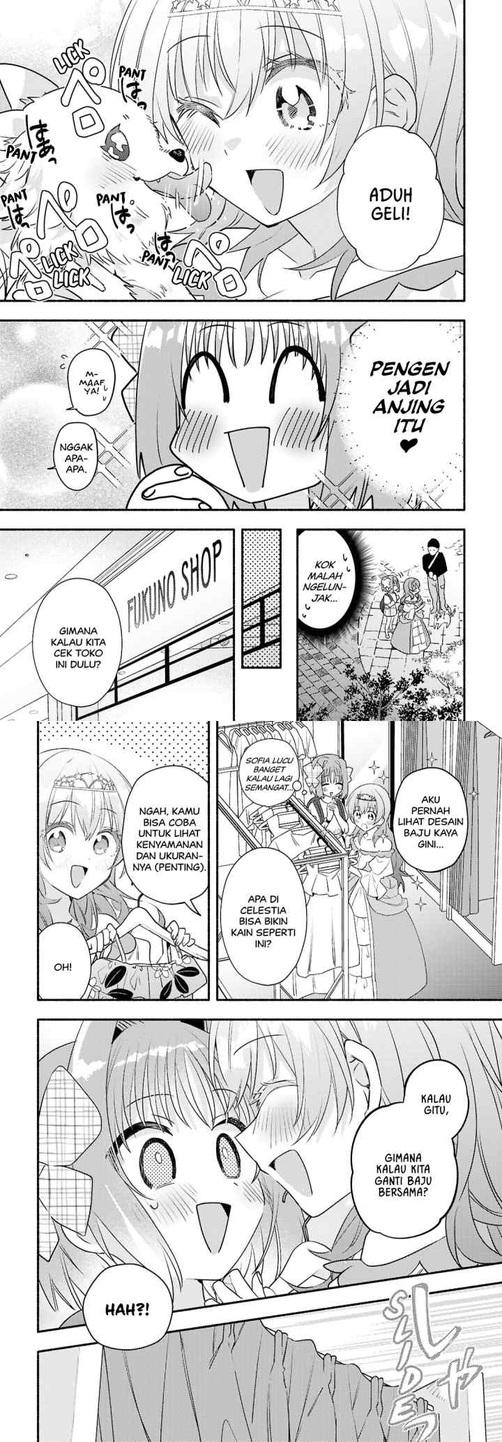 Real demo Shiawase ni Shite Kudasai ne chapter 3 halaman 4