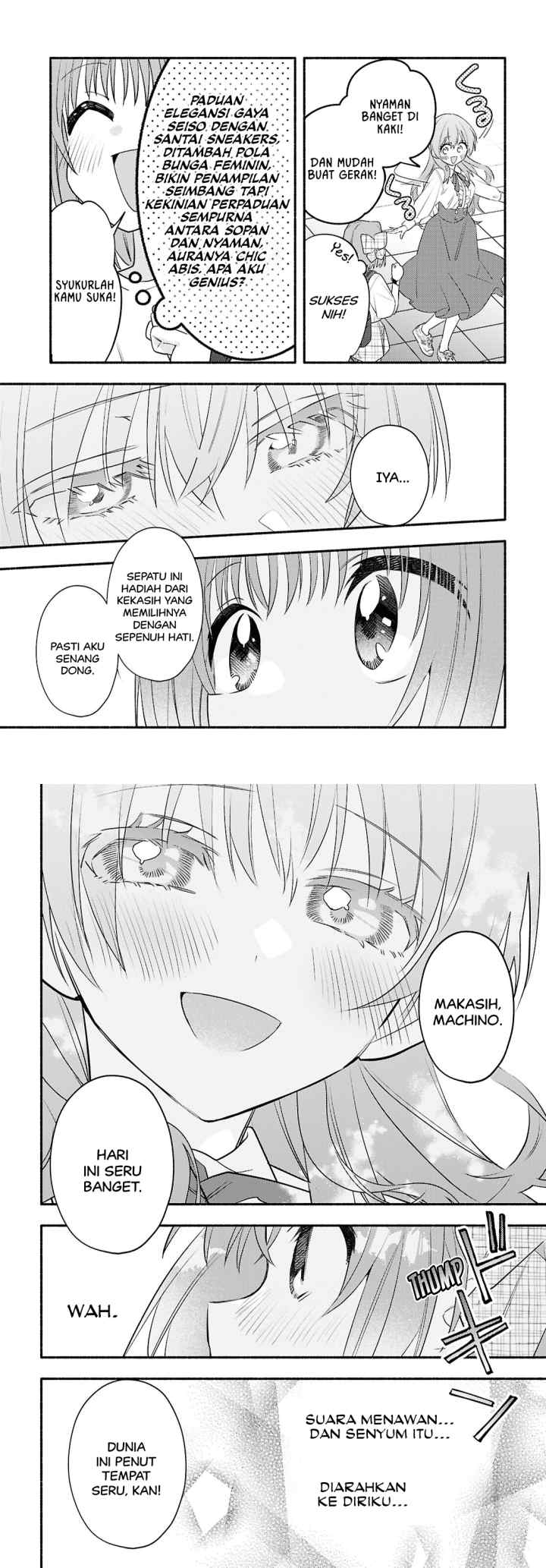 Real demo Shiawase ni Shite Kudasai ne chapter 3 halaman 12