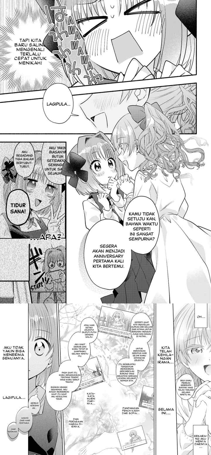Real demo Shiawase ni Shite Kudasai ne chapter 4 halaman 12