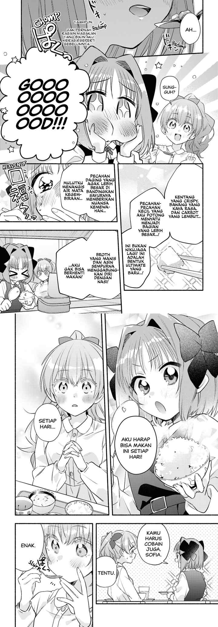 Real demo Shiawase ni Shite Kudasai ne chapter 4 halaman 8