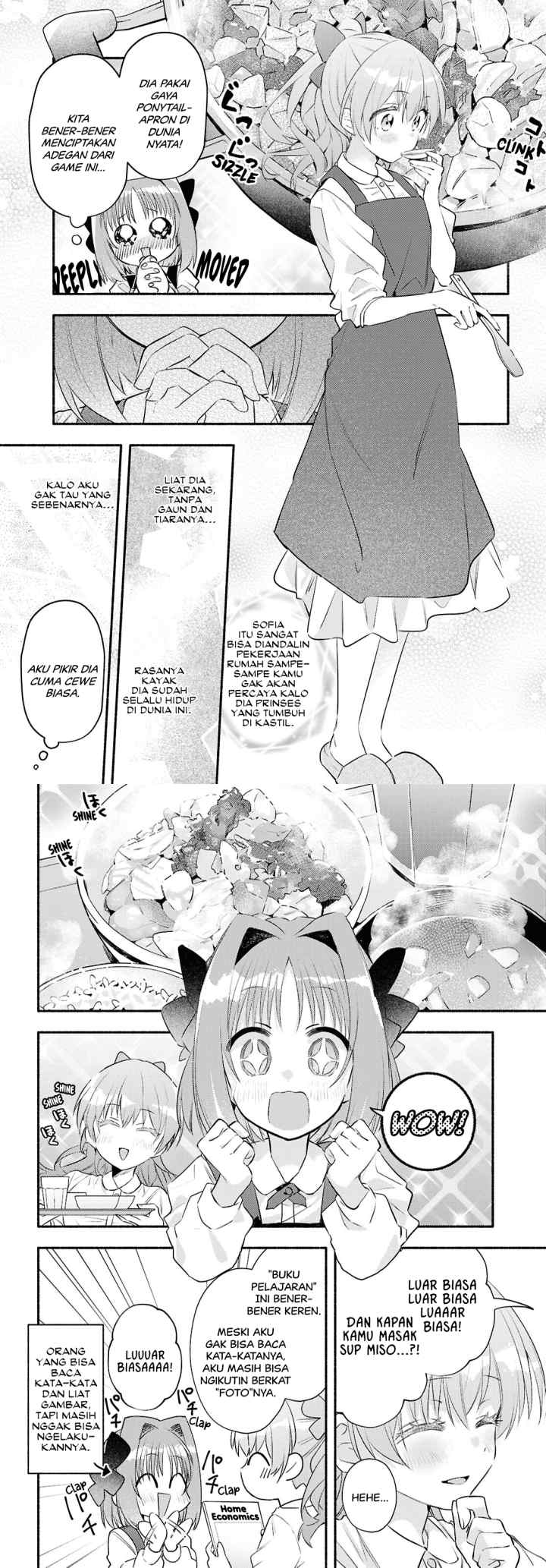 Real demo Shiawase ni Shite Kudasai ne chapter 4 halaman 6