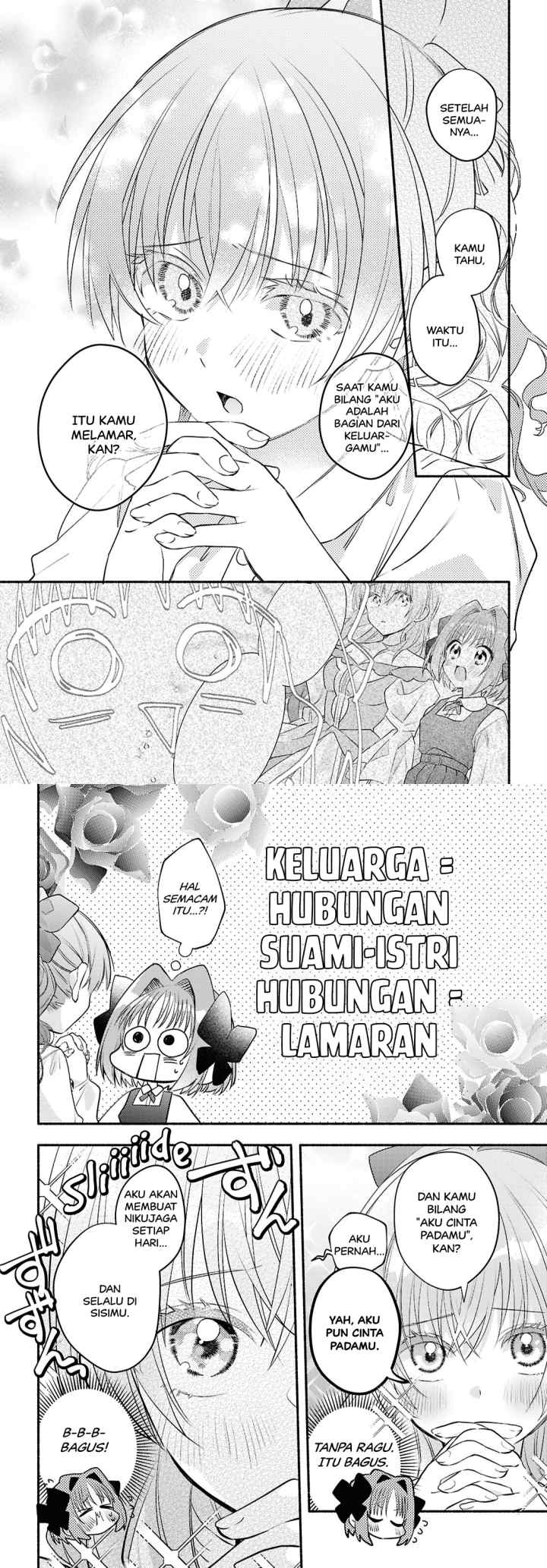 Real demo Shiawase ni Shite Kudasai ne chapter 4 halaman 11