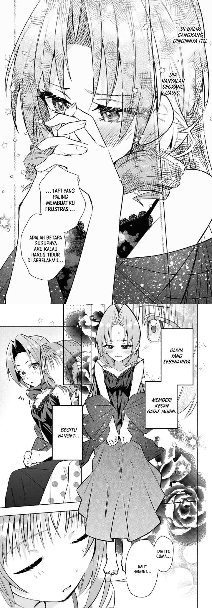 Real demo Shiawase ni Shite Kudasai ne chapter 7 halaman 10