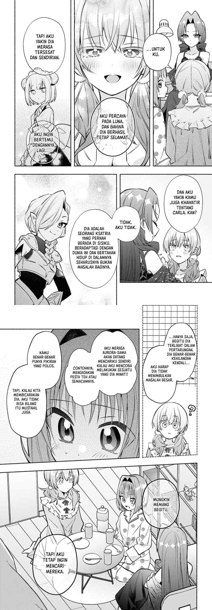 Real demo Shiawase ni Shite Kudasai ne chapter 7 halaman 6