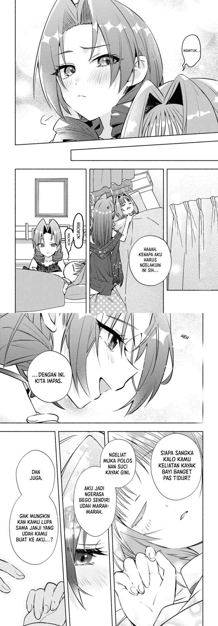 Real demo Shiawase ni Shite Kudasai ne chapter 7 halaman 11