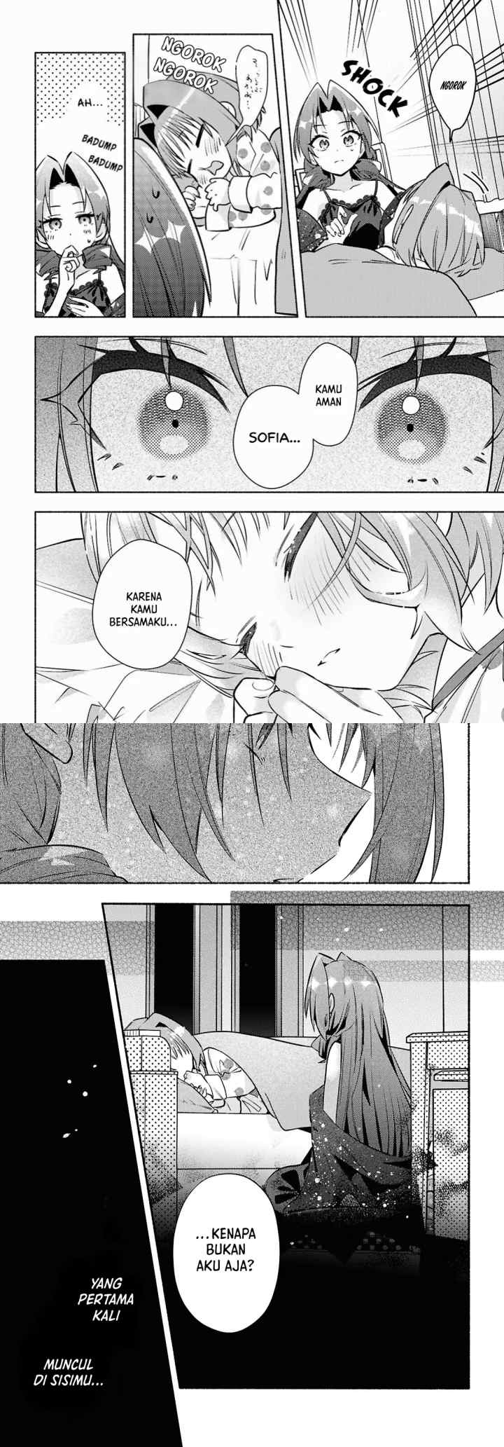 Real demo Shiawase ni Shite Kudasai ne chapter 7 halaman 12