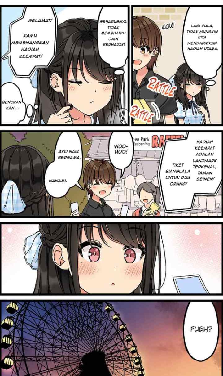 Real mo Tamani wa Uso wo Tsuku chapter 145 halaman 4