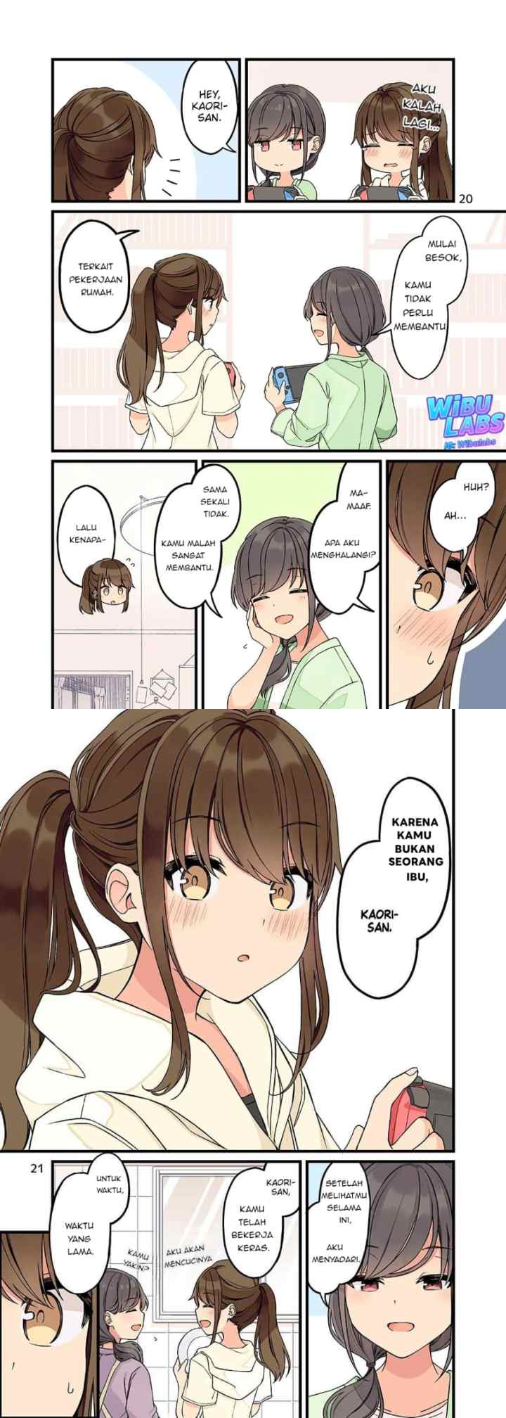 Real mo Tamani wa Uso wo Tsuku chapter 154.5 halaman 12