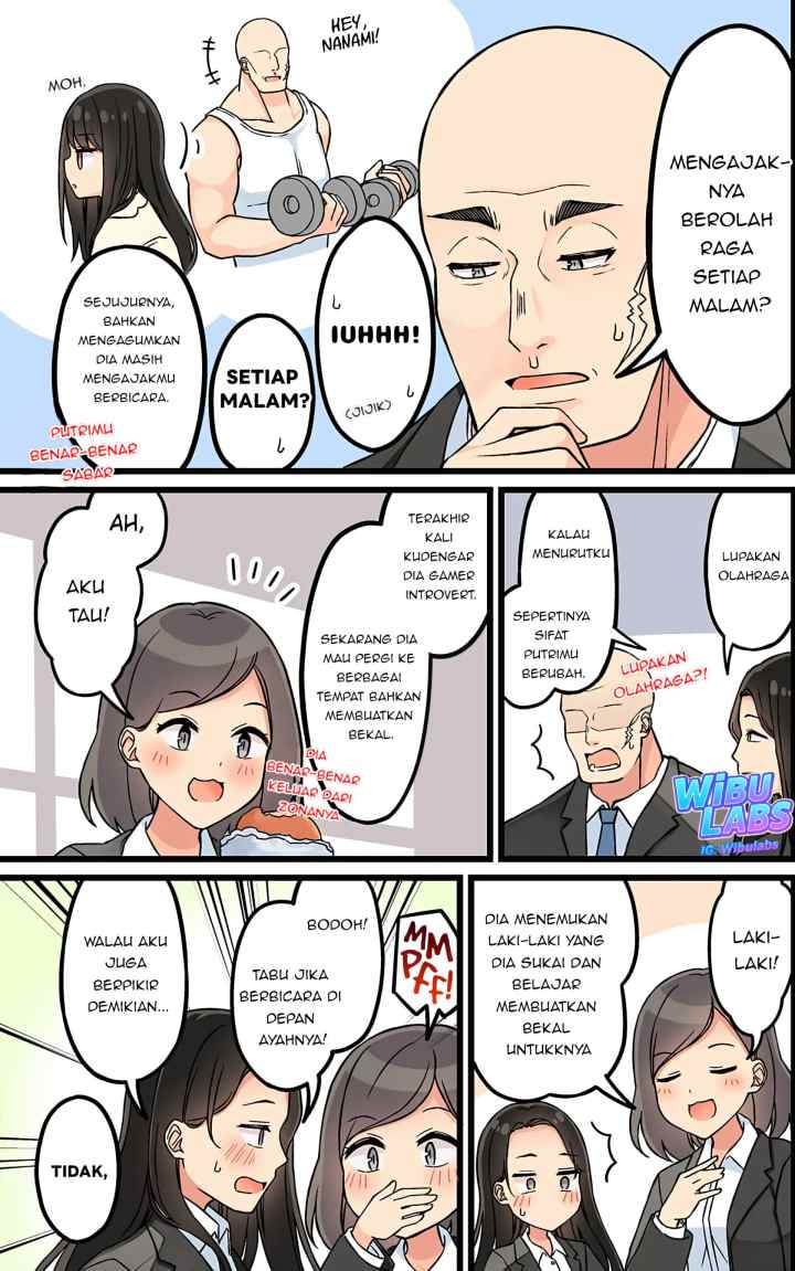 Real mo Tamani wa Uso wo Tsuku chapter 156 halaman 4