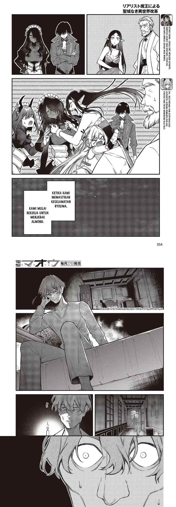 Realist Maou Niyoru Seiiki Naki Isekai Kaikaku chapter 52 halaman 8