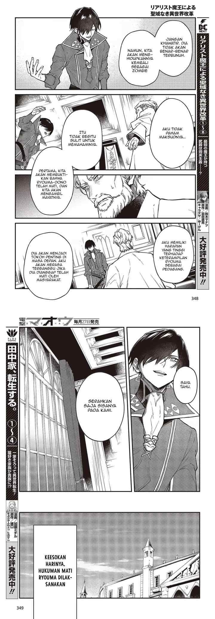 Realist Maou Niyoru Seiiki Naki Isekai Kaikaku chapter 52 halaman 5