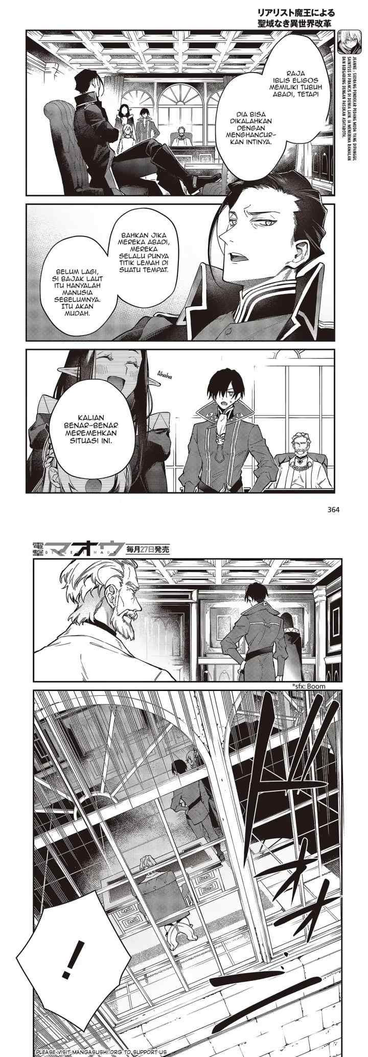 Realist Maou Niyoru Seiiki Naki Isekai Kaikaku chapter 52 halaman 13