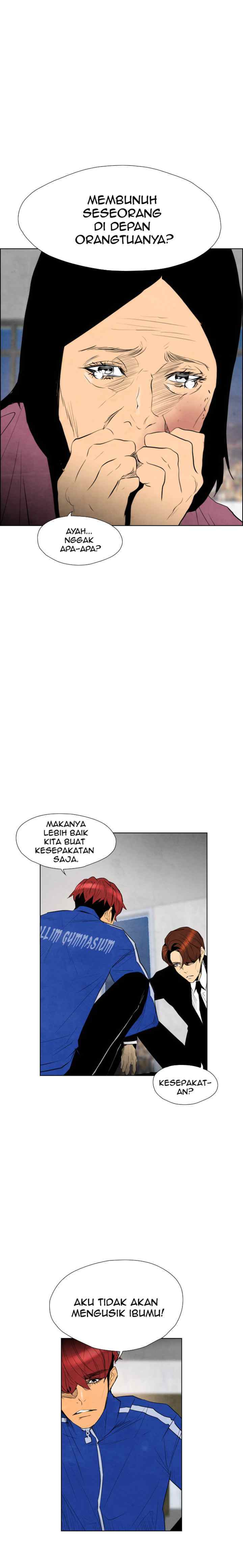 Reawaken Man chapter 49 halaman 12