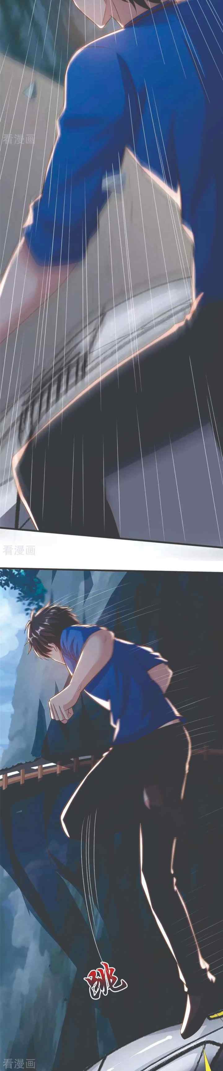 Rebirth Abandoned Less Return chapter 125 halaman 10