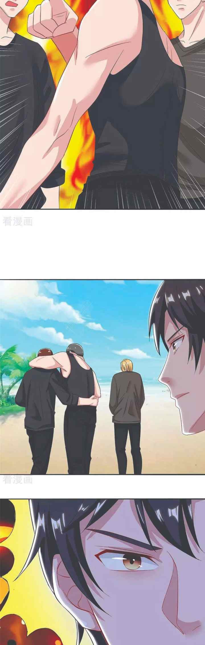 Rebirth Abandoned Less Return chapter 128 halaman 12