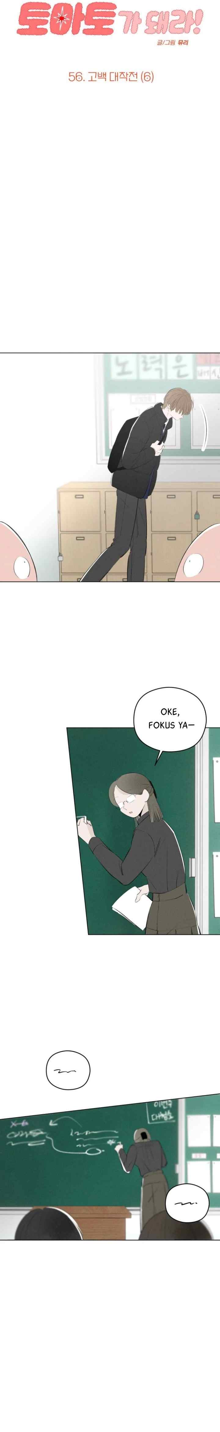 Red as a Tomato! chapter 56 halaman 5