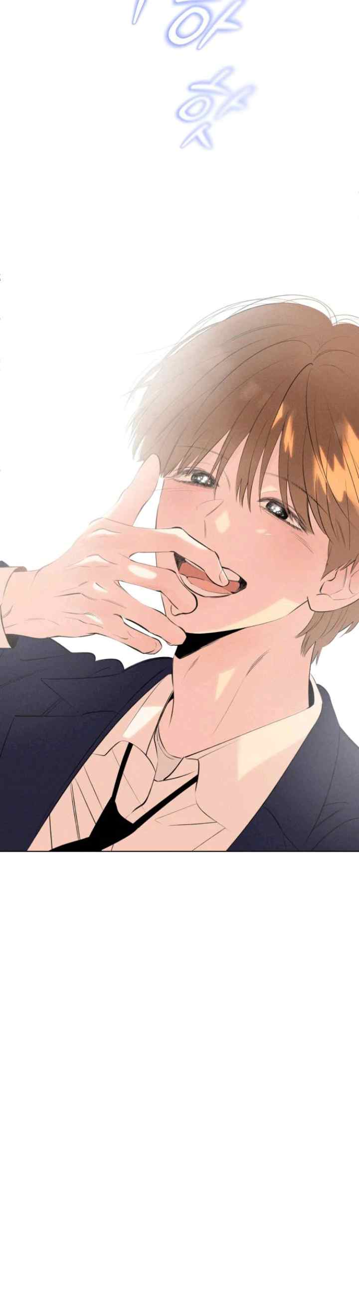 Red as a Tomato! chapter 58 halaman 20