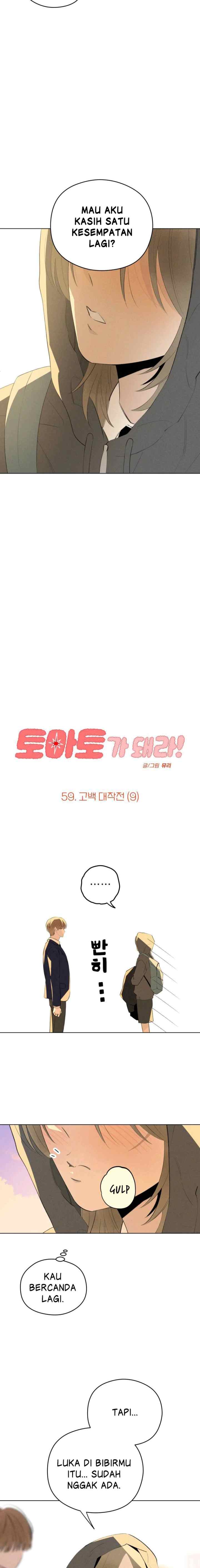 Red as a Tomato! chapter 59 halaman 10