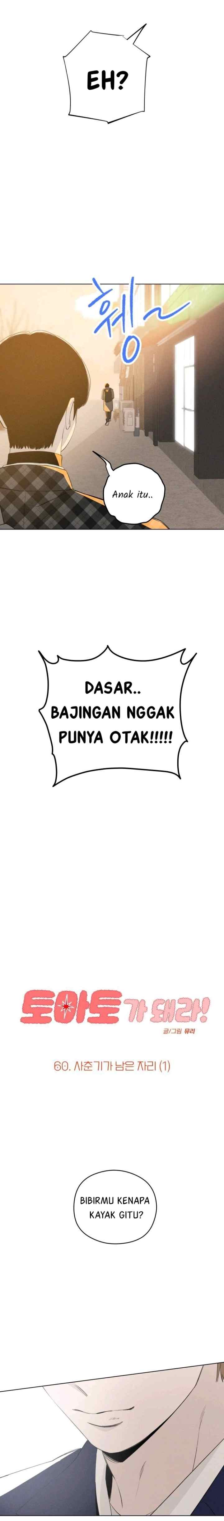 Red as a Tomato! chapter 60 halaman 12