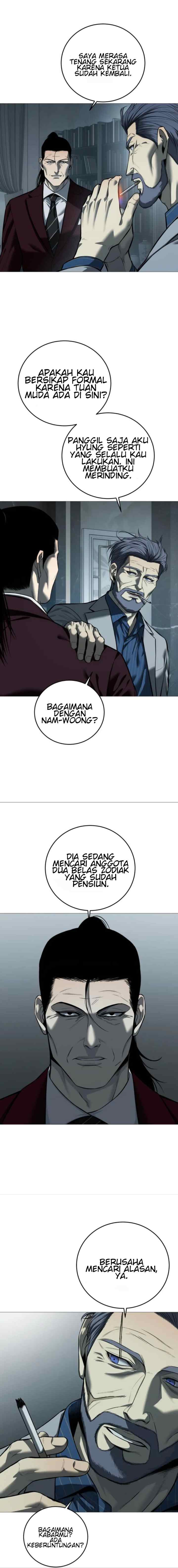 Red Shirt chapter 11 halaman 5