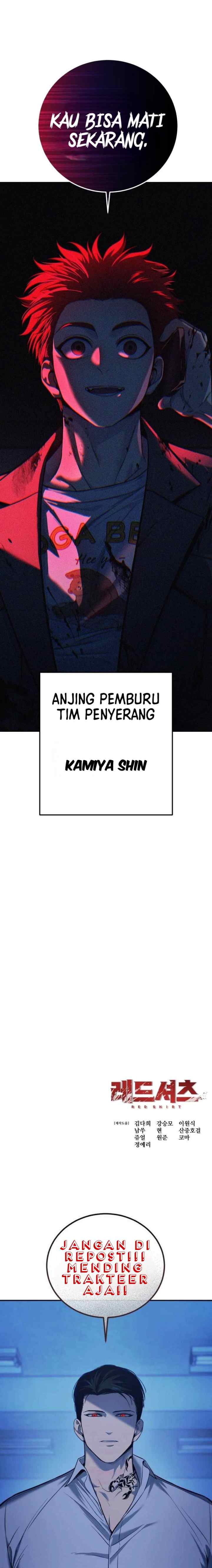 Red Shirt chapter 11 halaman 20