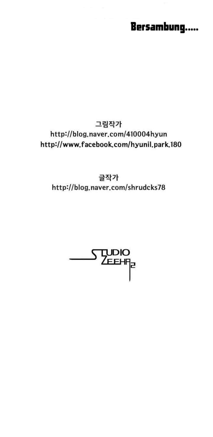 Red Storm chapter 109 halaman 13