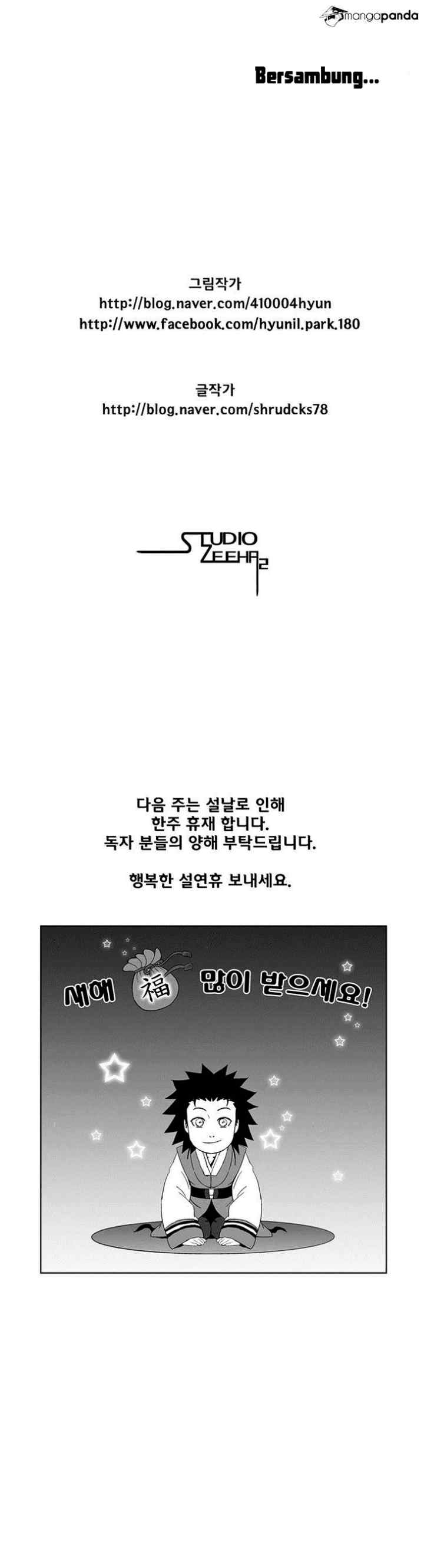 Red Storm chapter 91 halaman 12