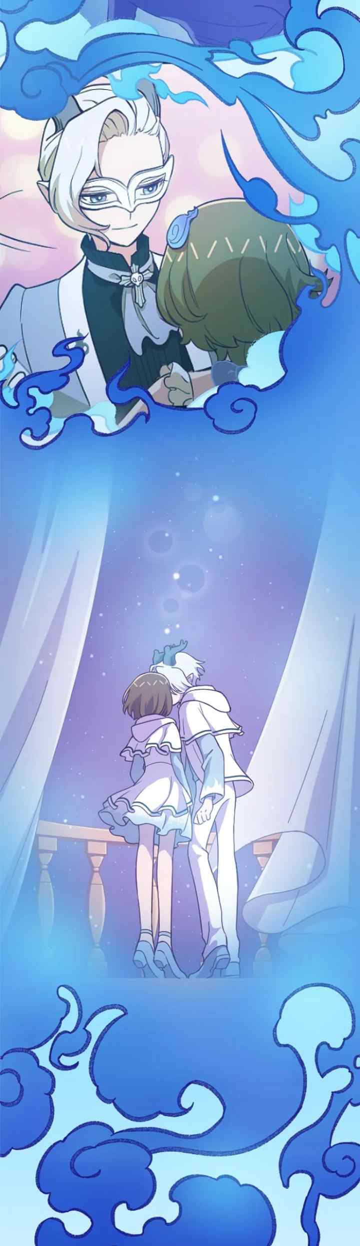Refund High School chapter 132 halaman 17