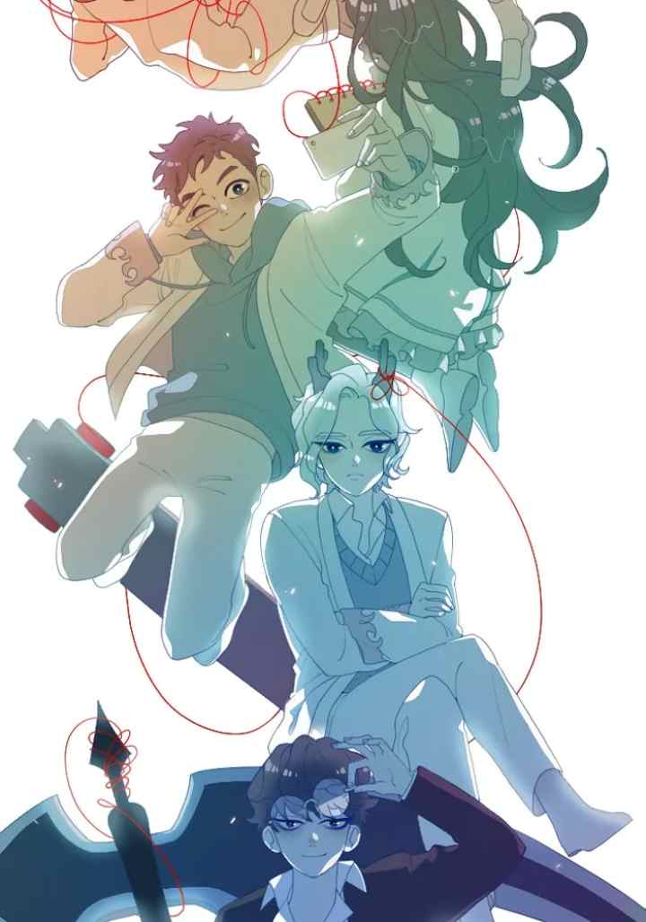 Refund High School chapter 134.5 halaman 8