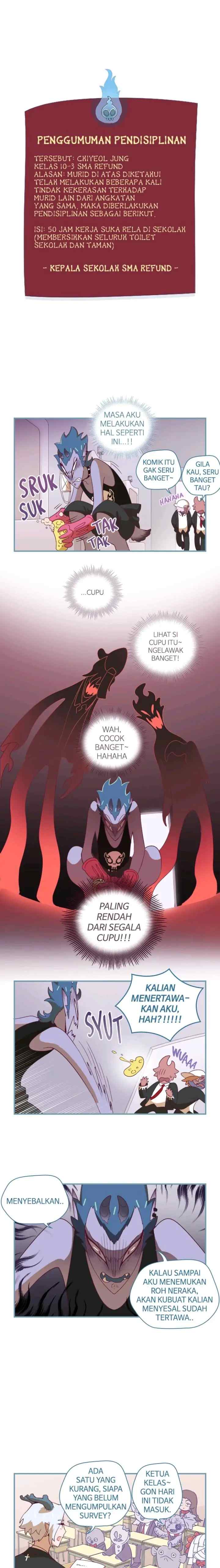 Refund High School chapter 25 halaman 4