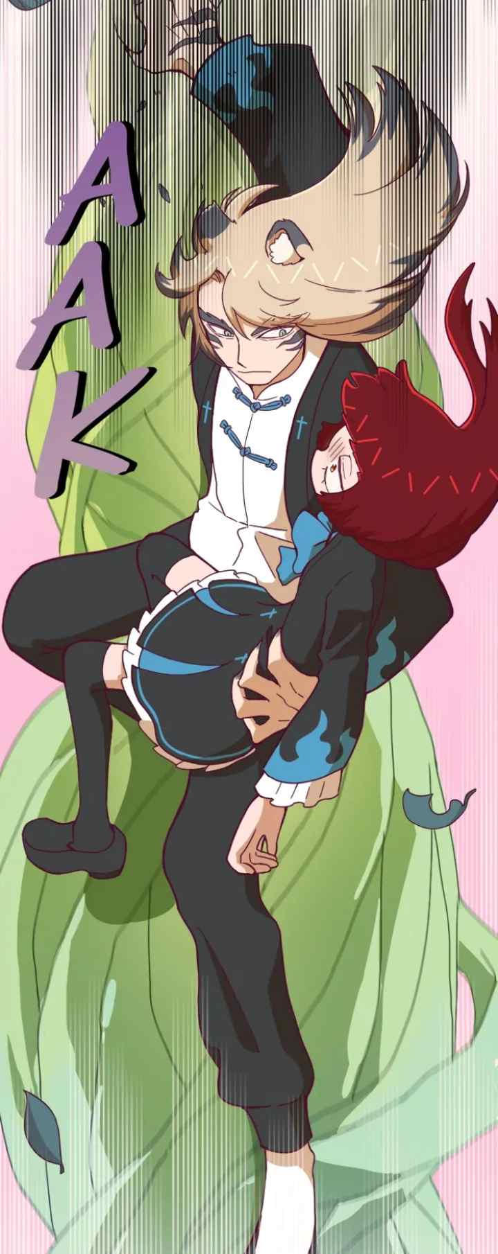 Refund High School chapter 77 halaman 15