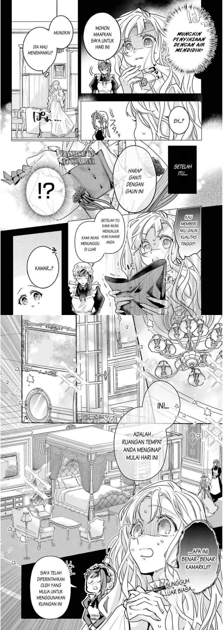 Reikoku Koutei wa Hitojichi Oujo wo Dekiai-chuu chapter 1.1 halaman 12