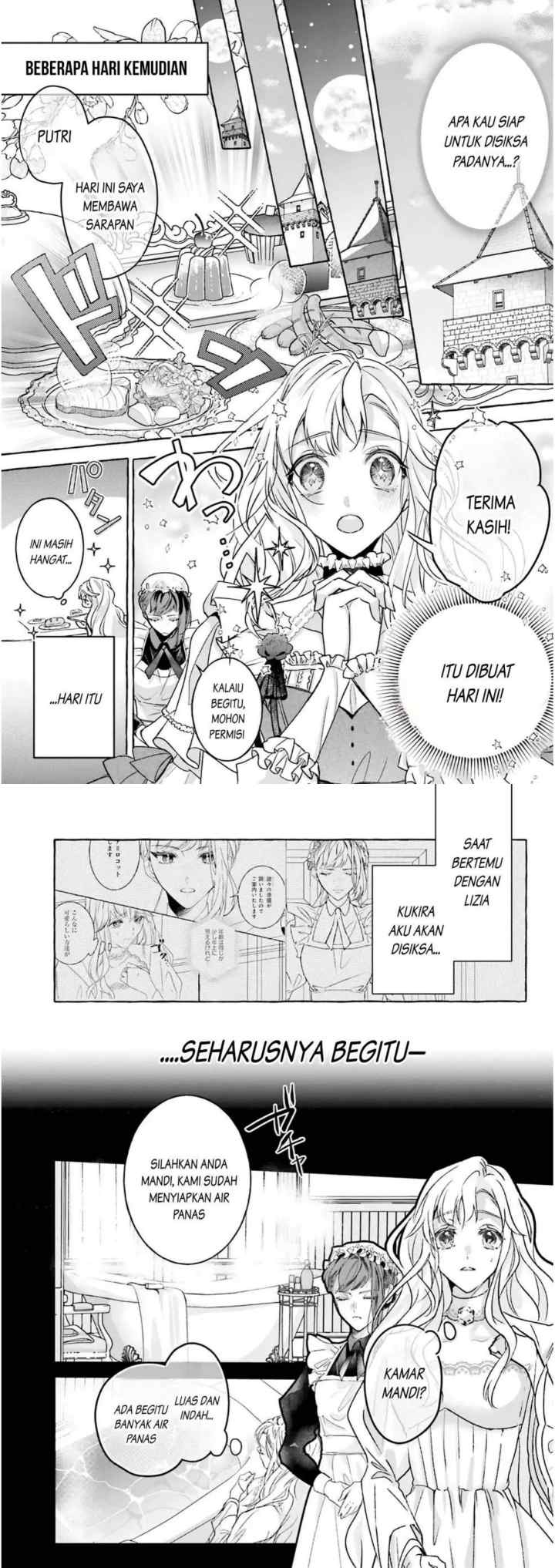 Reikoku Koutei wa Hitojichi Oujo wo Dekiai-chuu chapter 1.1 halaman 11