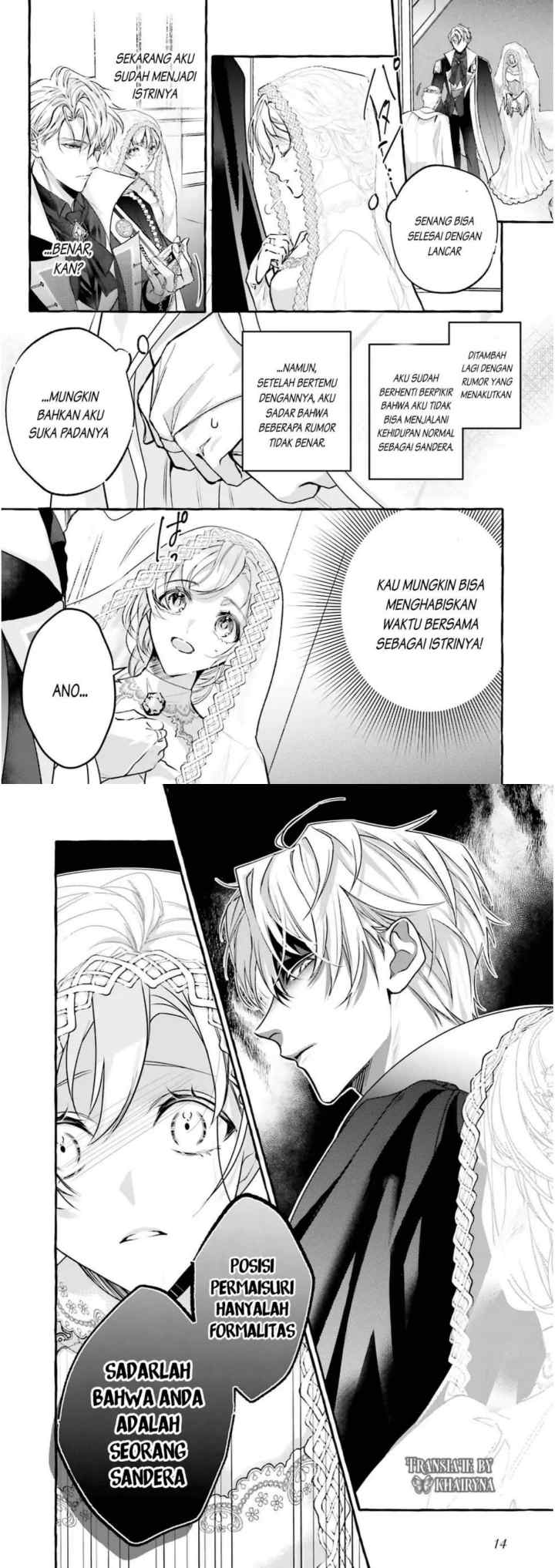 Reikoku Koutei wa Hitojichi Oujo wo Dekiai-chuu chapter 1.1 halaman 7