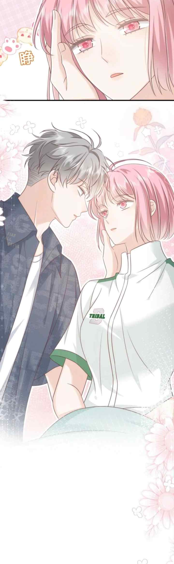 Reincarnated as a Star's Unrequited Muse chapter 24 halaman 18