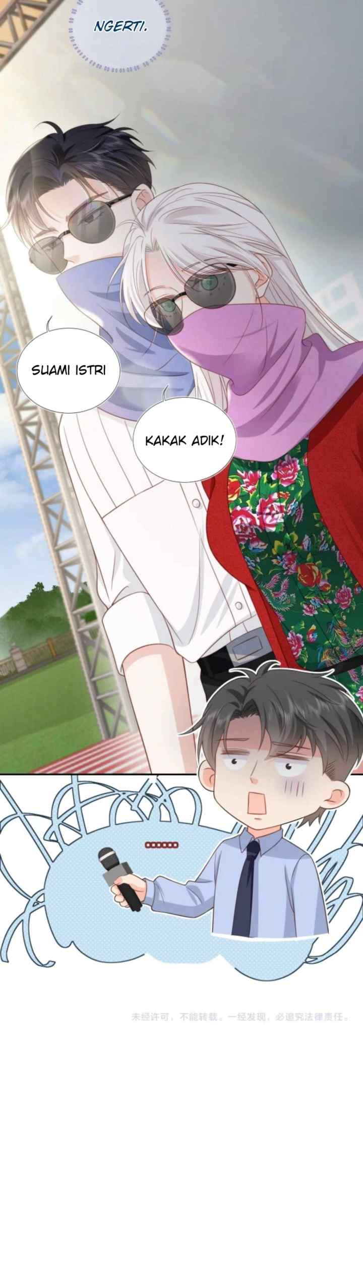 Reincarnated as a Star's Unrequited Muse chapter 47 halaman 18