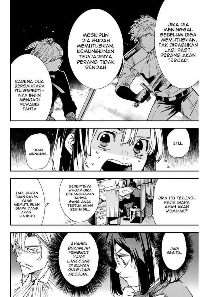 Reincarnated as an Aristocrat with an Appraisal Skill chapter 4 halaman 9