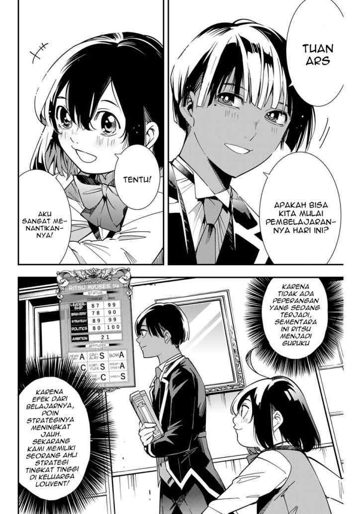 Reincarnated as an Aristocrat with an Appraisal Skill chapter 4 halaman 5