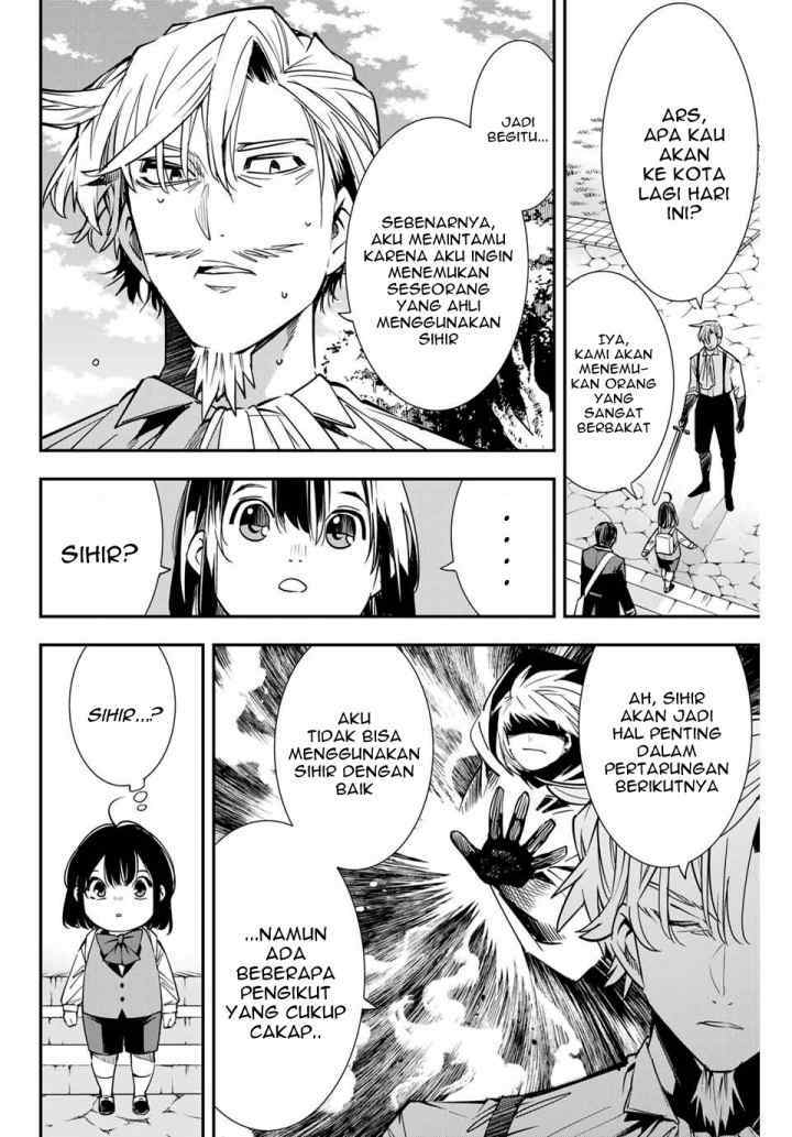 Reincarnated as an Aristocrat with an Appraisal Skill chapter 4 halaman 13