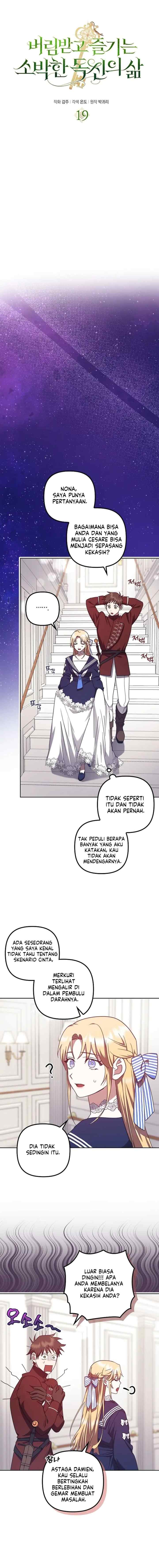 Rejected Lady Enjoying a Modest Life chapter 19 halaman 5